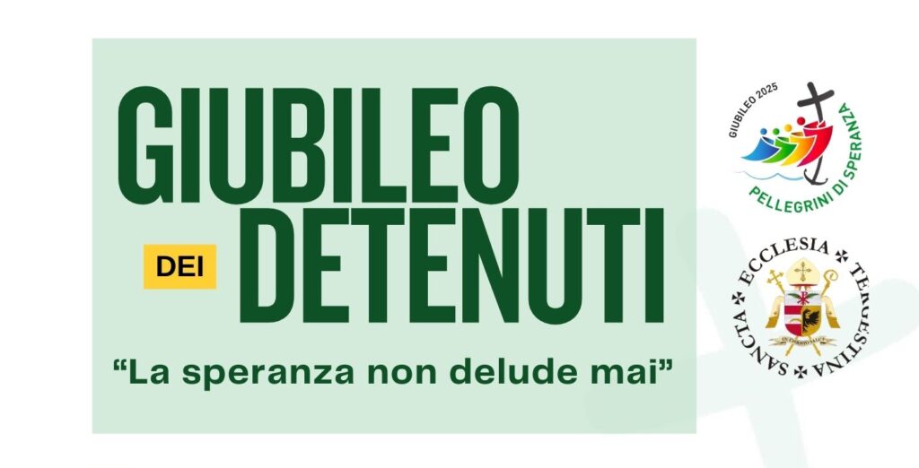 Il Giubileo nel carcere: segni di speranza che non delude