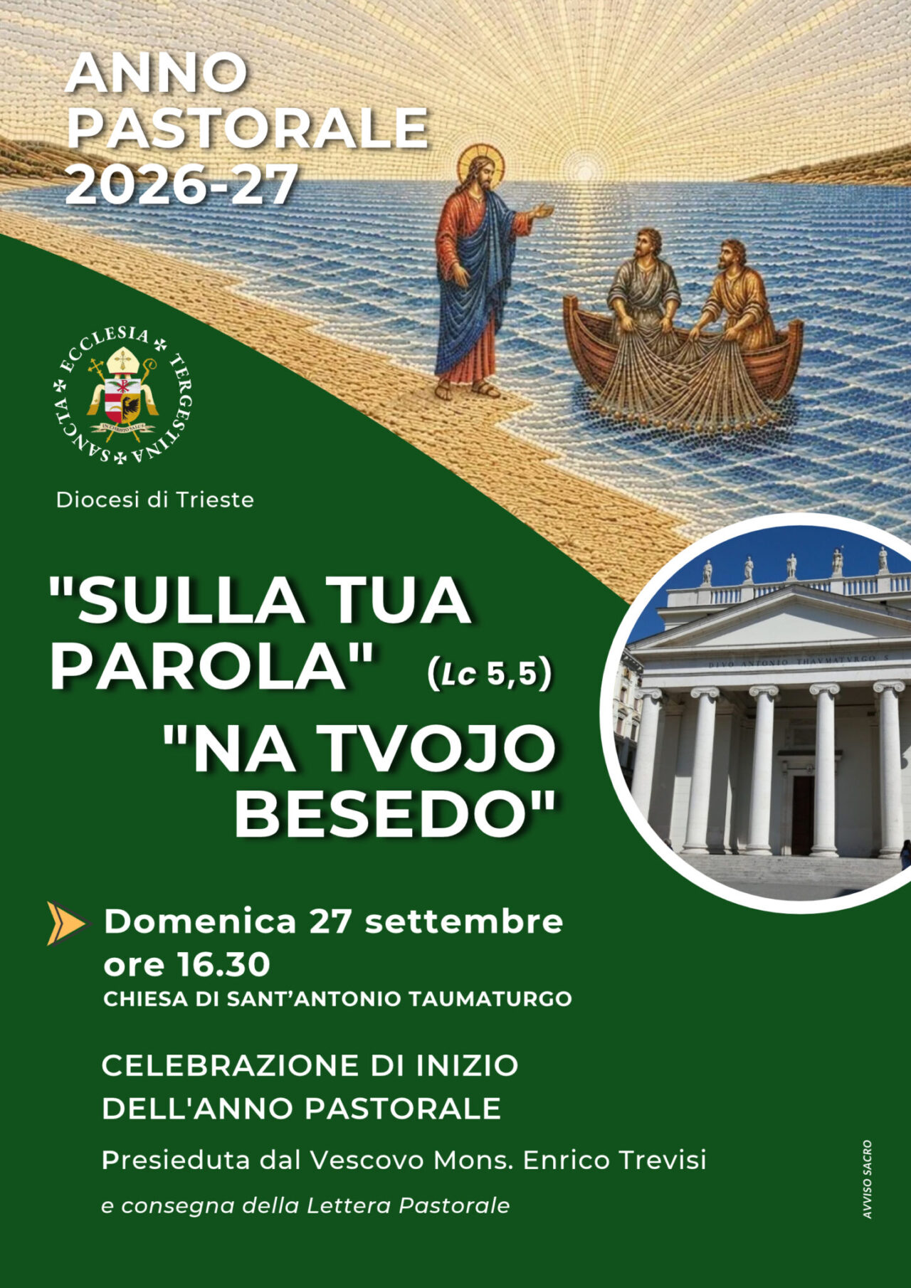 ANNO-PASTORALE-2026-27-1448x2048-1-1280x1810.jpg